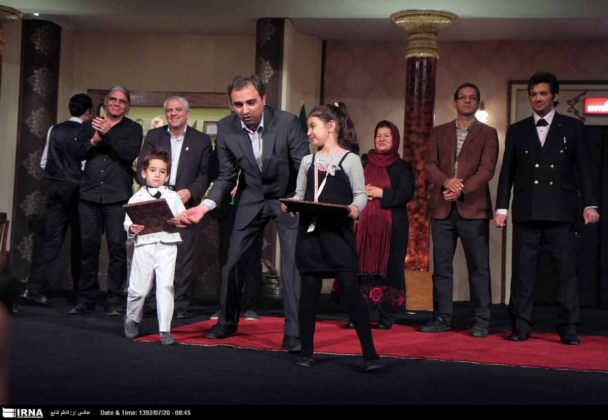 بیست و هشتمین جشنواره بین المللی فیلم کودک و نوجوان اصفهان