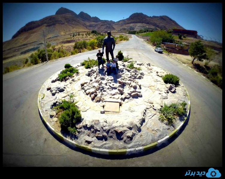 دید برتر