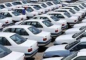 نوین تیراژه