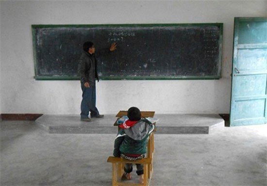 موسسه آموزشی و فرهنگی نور