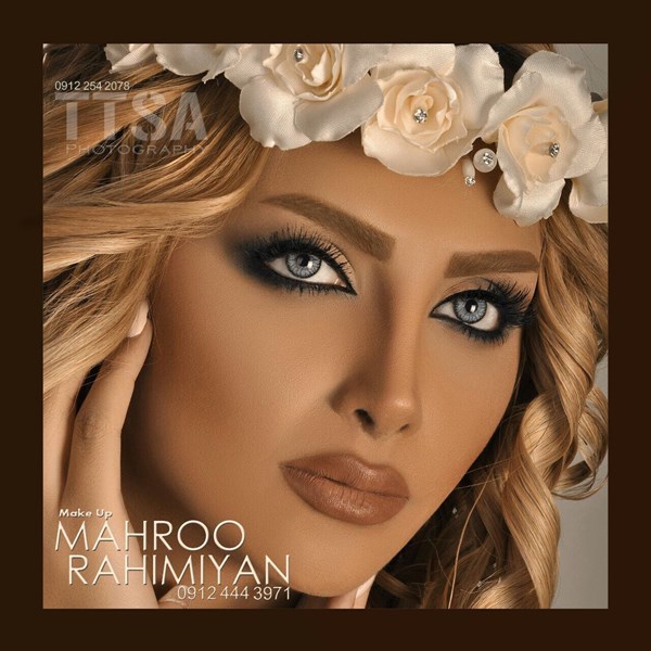 عروس سراي مائده