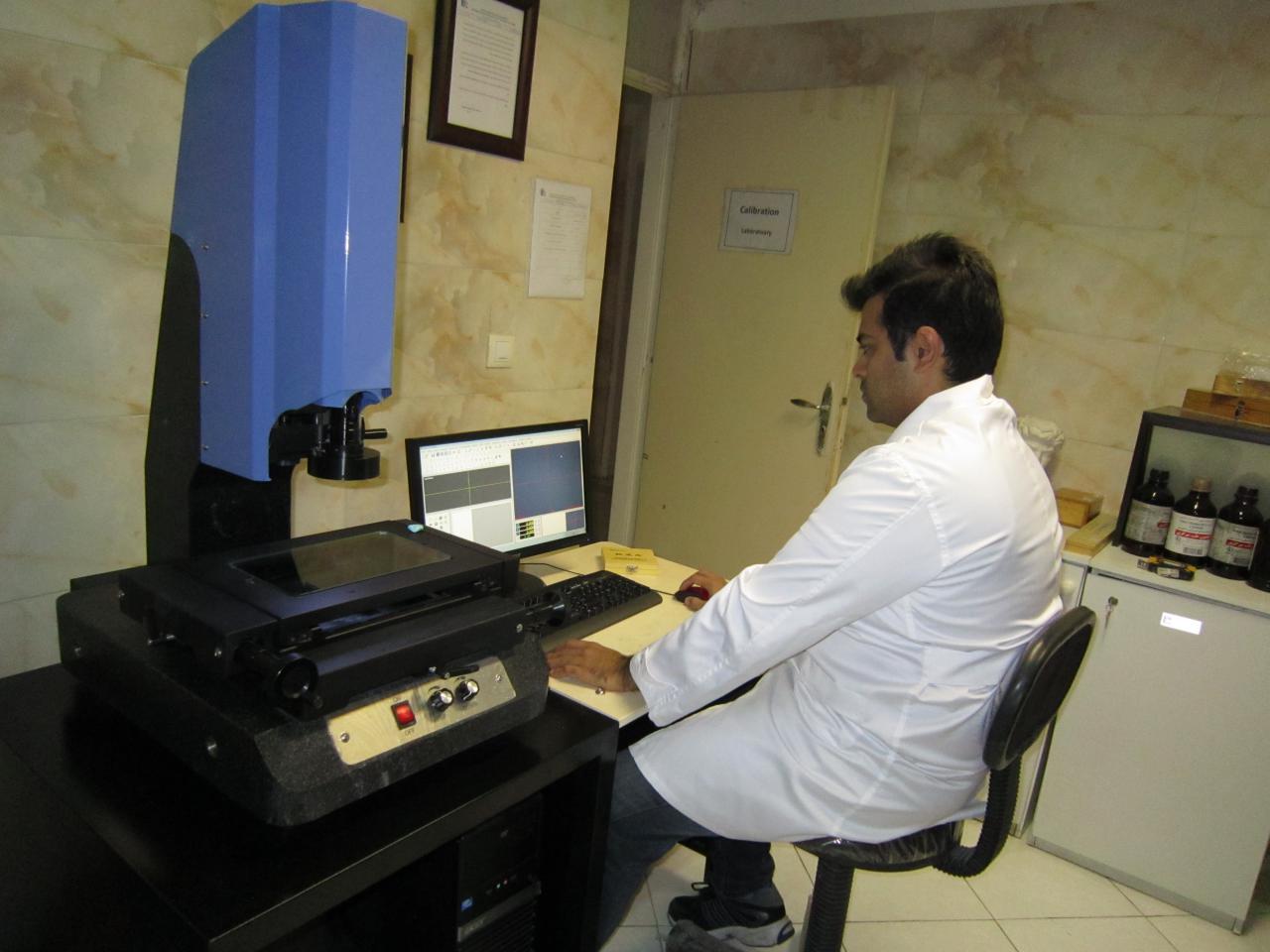 آزمایشگاه کالیبراسیون