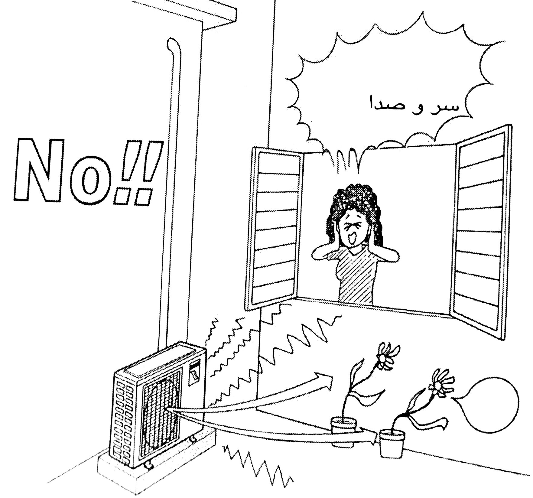 نصب کولر گازی در شهریار